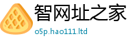 77777788888王中王正版和7777788888管家婆老家凤凰网